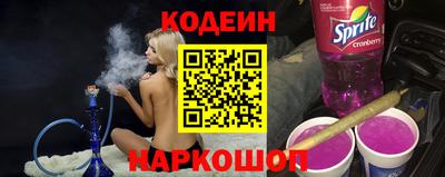 мефедрон VHQ Дубна