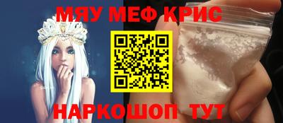 сатива Донской