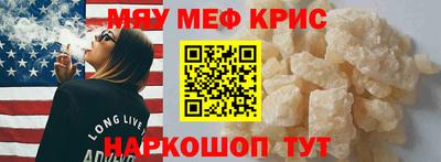 сатива Донской