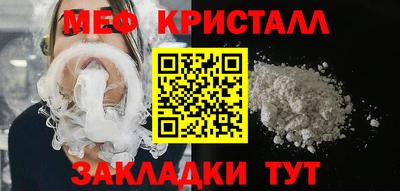сатива Донской