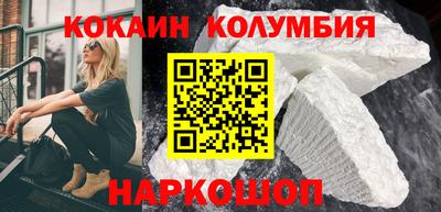 сатива Донской