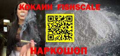 MDMA Донецк