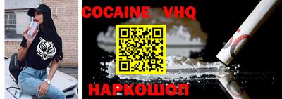 сатива Донской