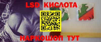 MDMA Донецк
