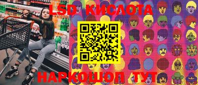 MDMA Донецк