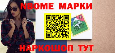 мефедрон VHQ Дубна