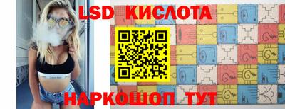 сатива Донской