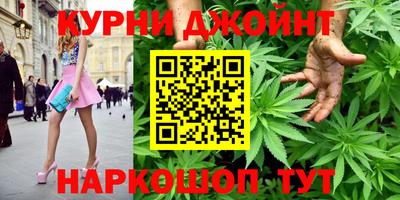 MDMA Донецк