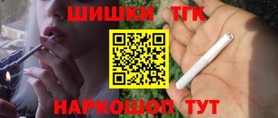 сатива Донской