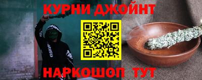 MDMA Донецк