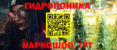 MDMA Донецк