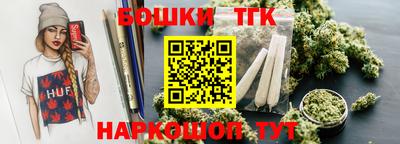 MDMA Донецк
