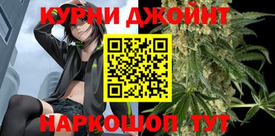 мефедрон VHQ Дубна