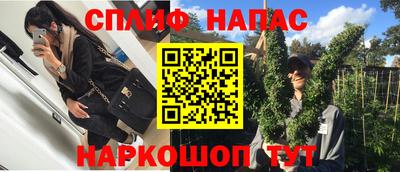 MDMA Донецк