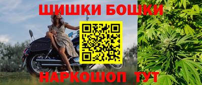 сатива Донской