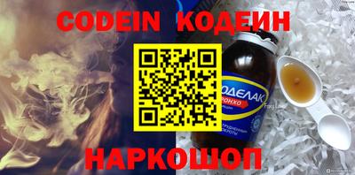мефедрон VHQ Дубна