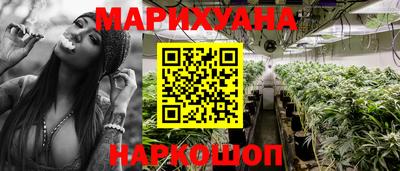MDMA Донецк