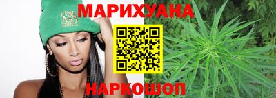 мефедрон VHQ Дубна