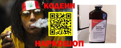 MDMA Донецк