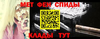 сатива Донской