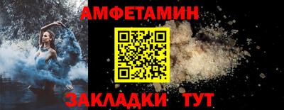 мефедрон VHQ Дубна