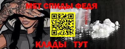 сатива Донской