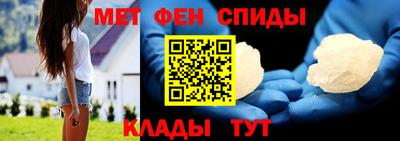 сатива Донской