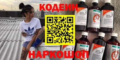 гашик Чебаркуль