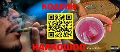 MDMA Донецк