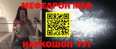 сатива Донской