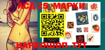 сатива Донской