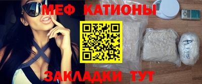 MDMA Донецк